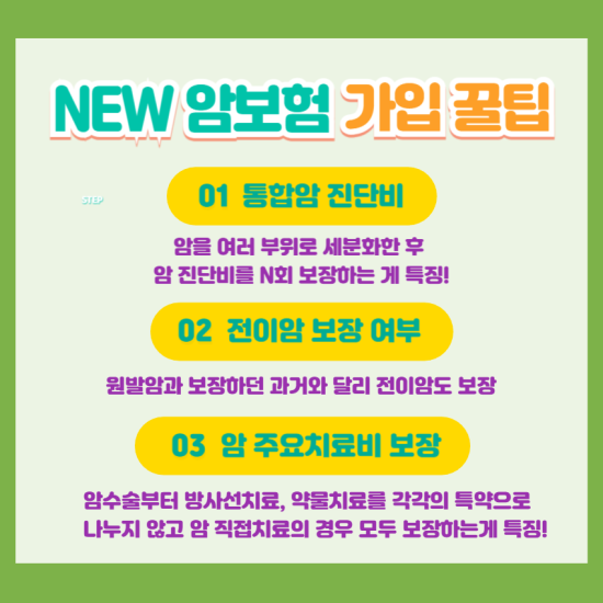 �Ϻ���� ���� ���� 3����